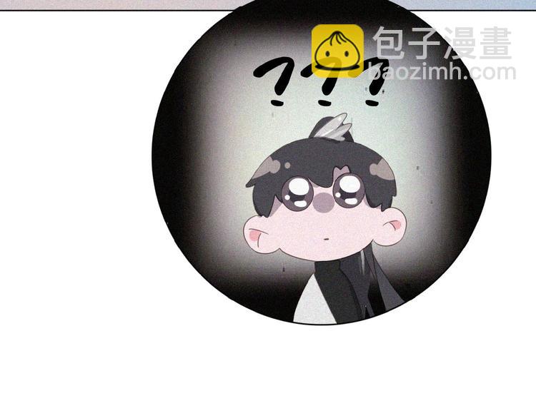 第2话 见面的方式98