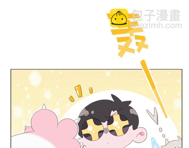第3话 妖界眼药水111
