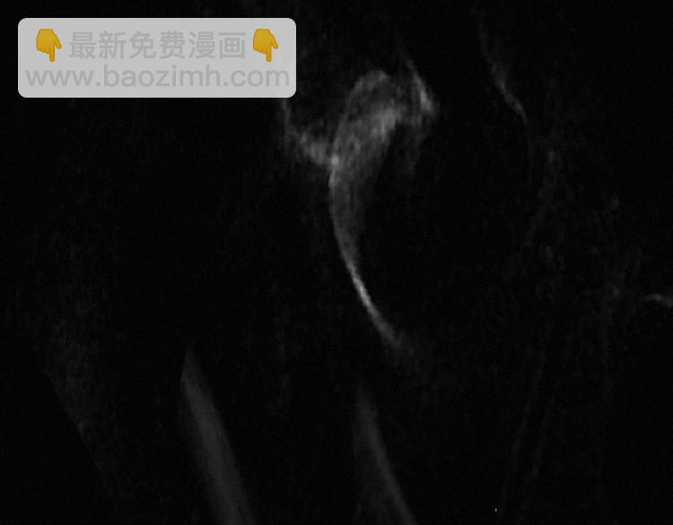 第3话 妖界眼药水34