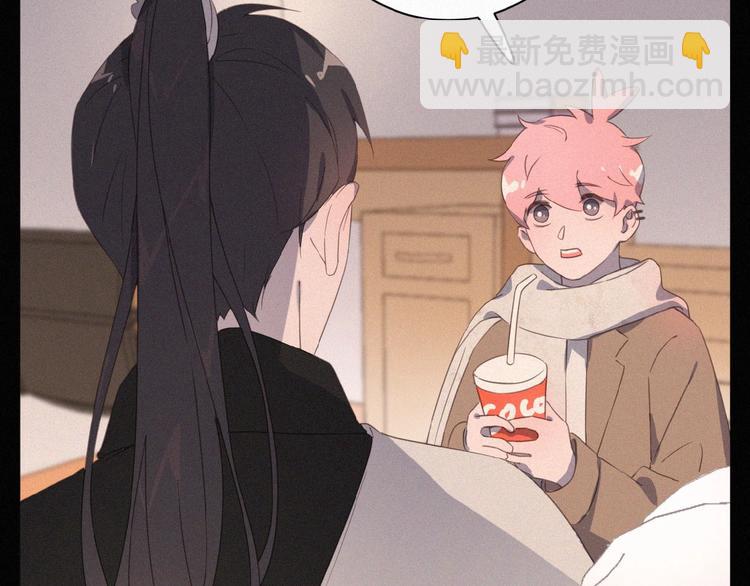 第3话 妖界眼药水39