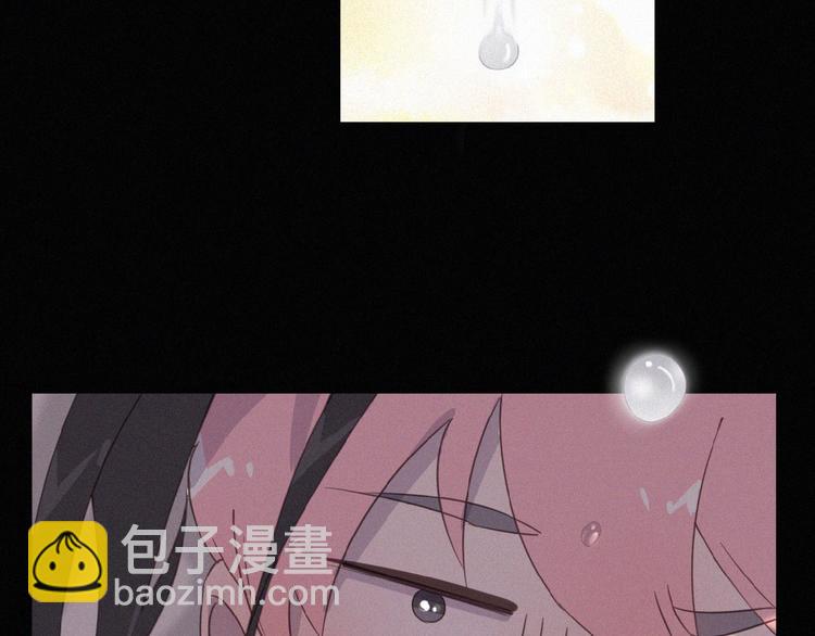第3话 妖界眼药水60