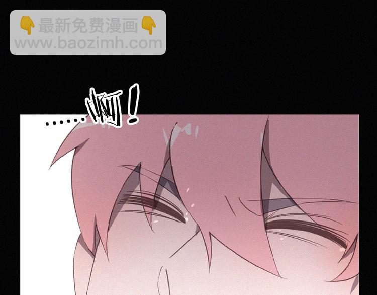 第3话 妖界眼药水64