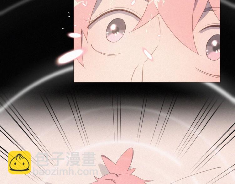 第3话 妖界眼药水70
