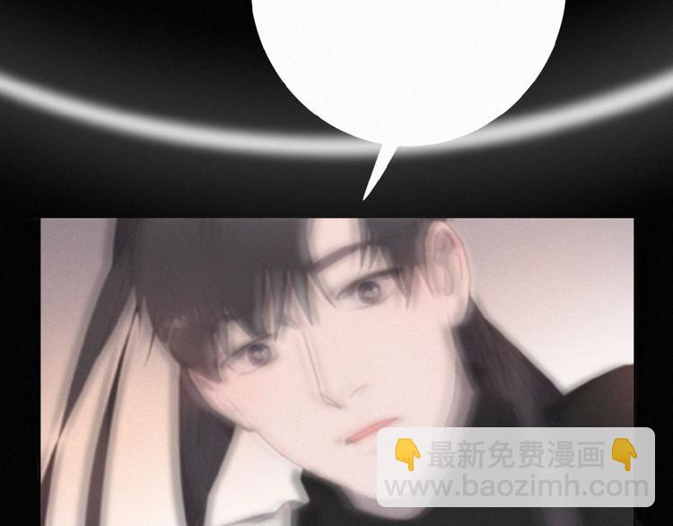 第3话 妖界眼药水73
