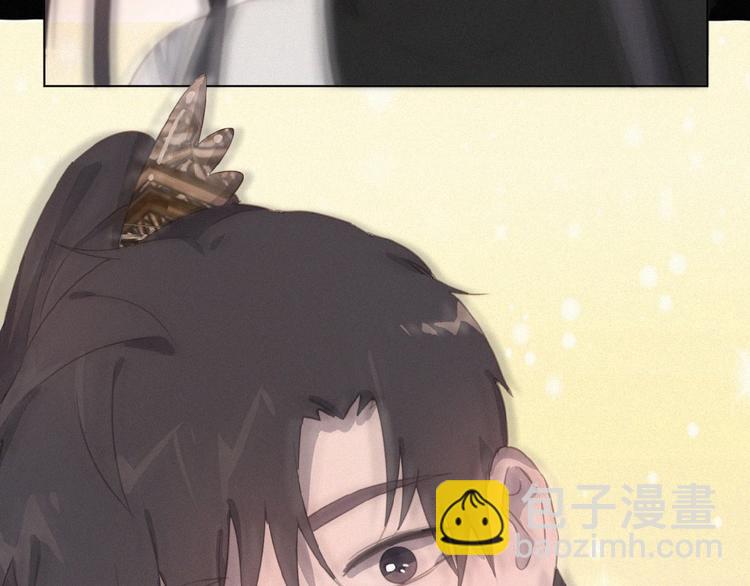 第3话 妖界眼药水74