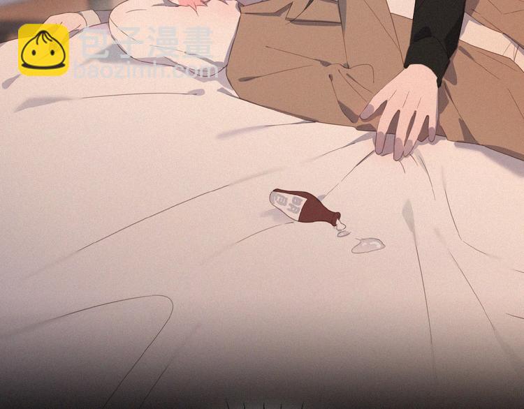 第3话 妖界眼药水81