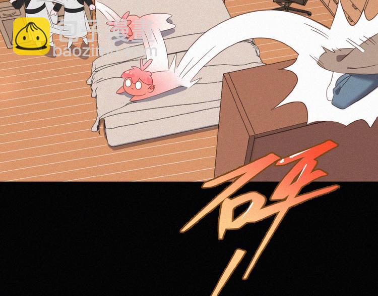 第3话 妖界眼药水85