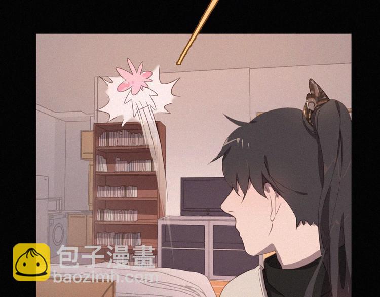 第3话 妖界眼药水86