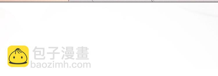 第11话 其实真相是？103
