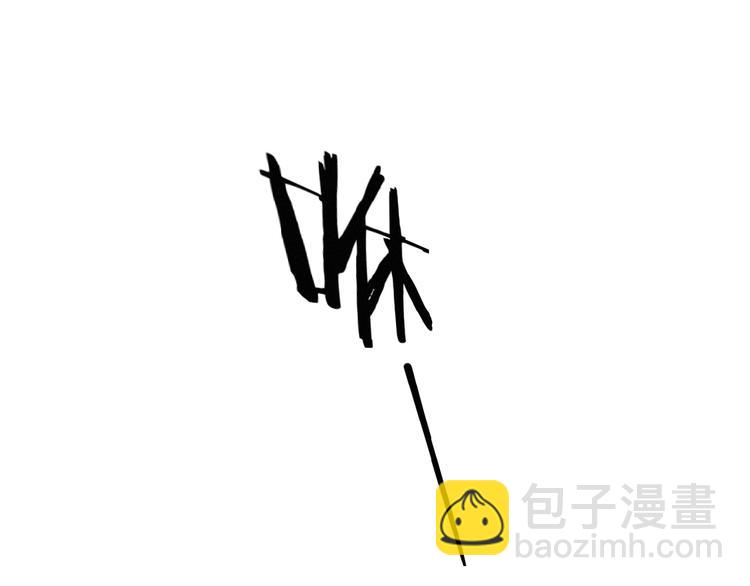 第11话 其实真相是？12