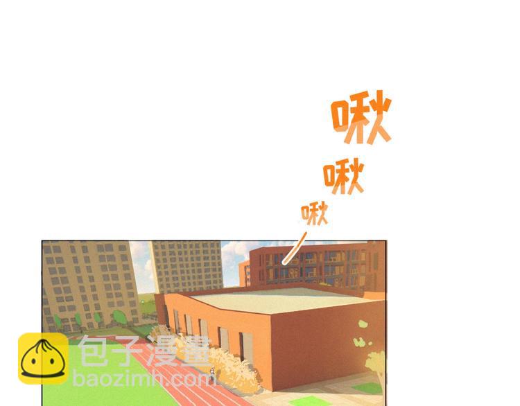 第11话 其实真相是？2