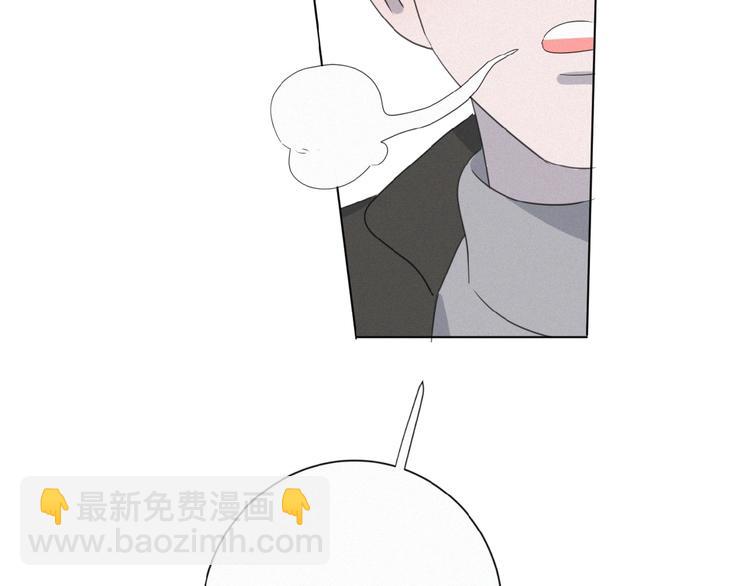 第11话 其实真相是？27