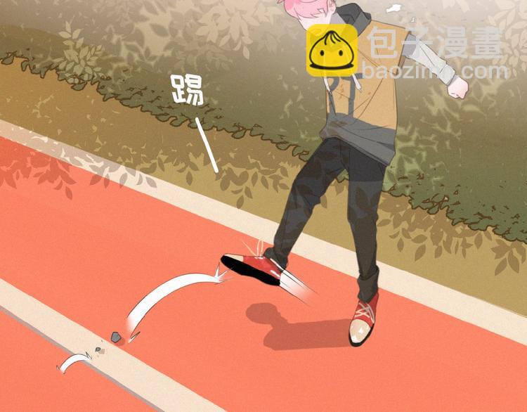 第11话 其实真相是？4