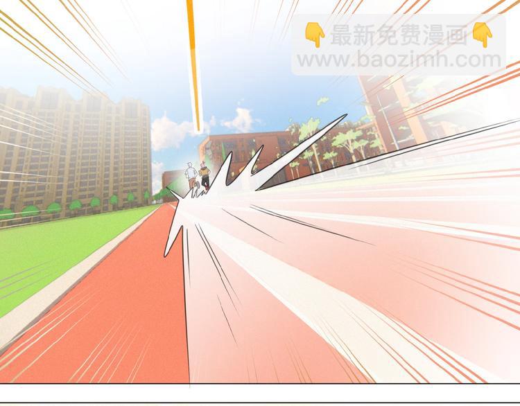 第11话 其实真相是？44