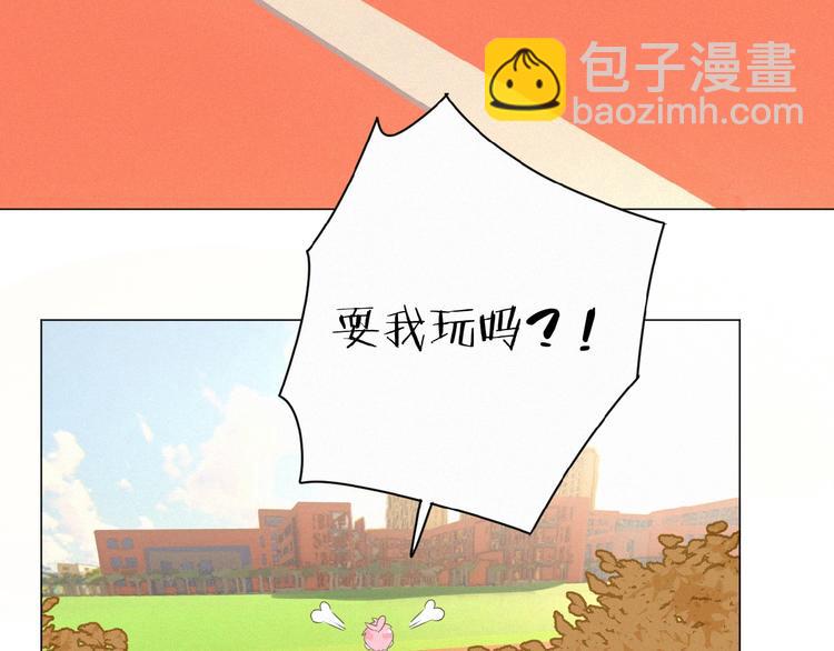 第11话 其实真相是？5