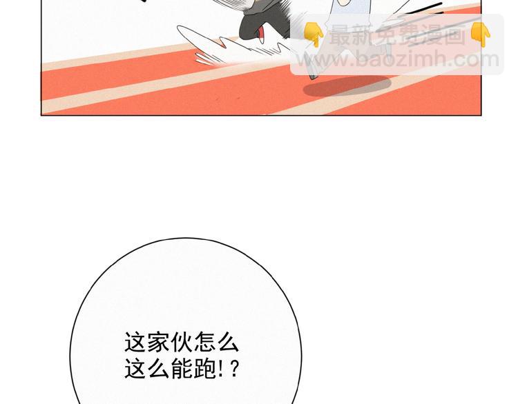第11话 其实真相是？56