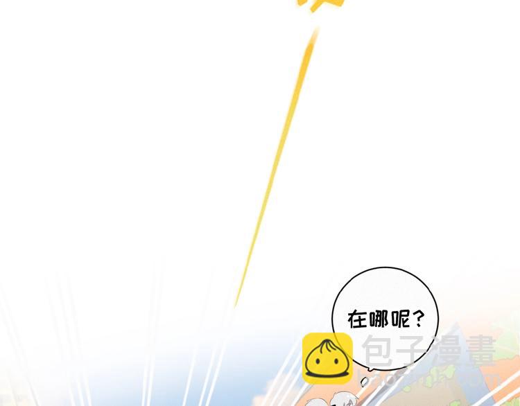 第11话 其实真相是？63