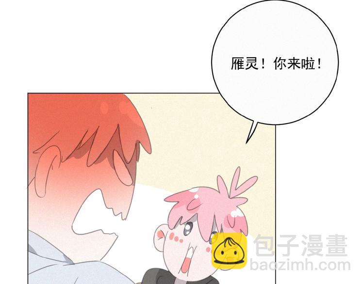 第11话 其实真相是？72