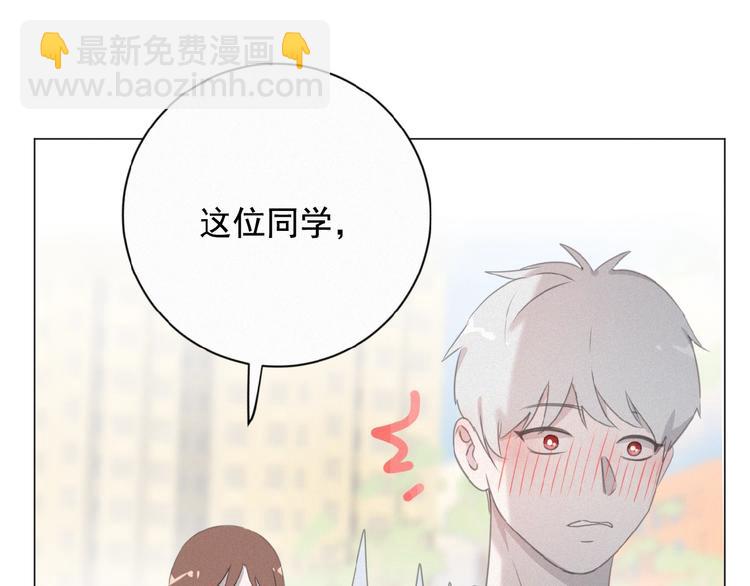 第11话 其实真相是？74
