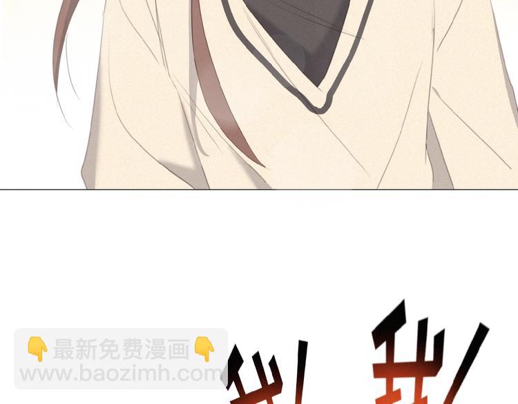 第11话 其实真相是？84