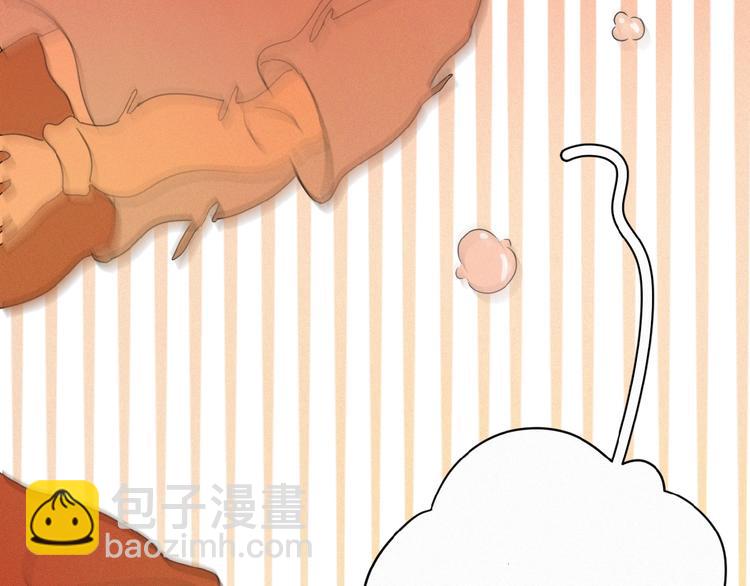第11话 其实真相是？88