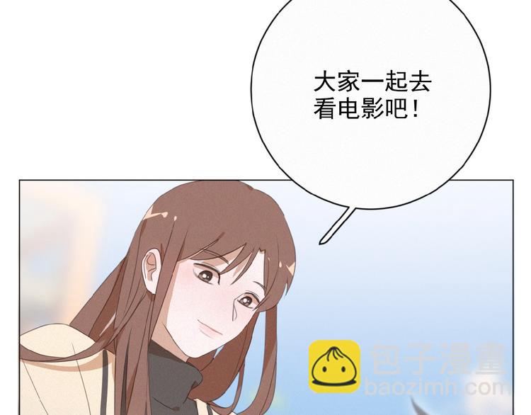 第11话 其实真相是？99
