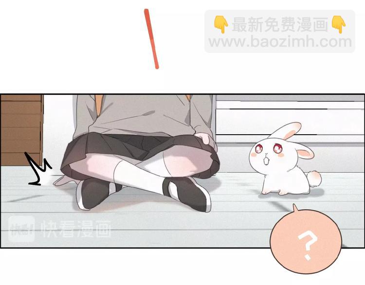 第16话 从朋友开始？13