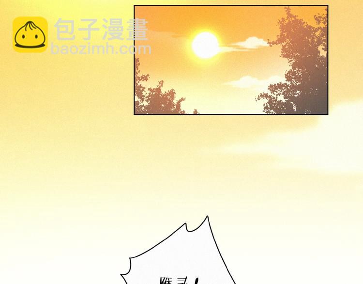 第16话 从朋友开始？21