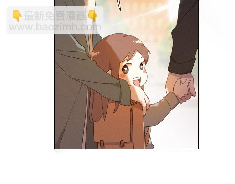 第16话 从朋友开始？24