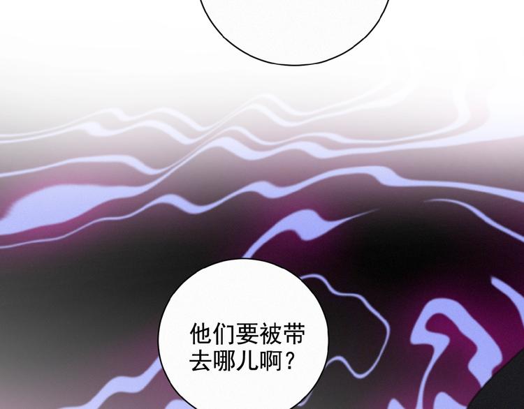 第16话 从朋友开始？65