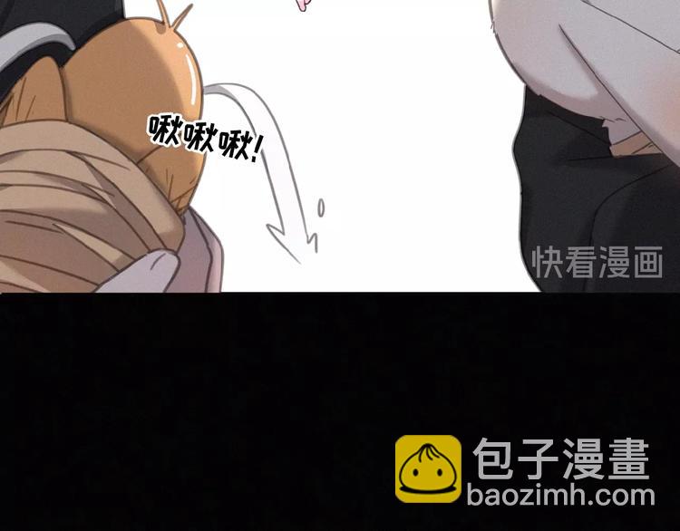 第16话 从朋友开始？67