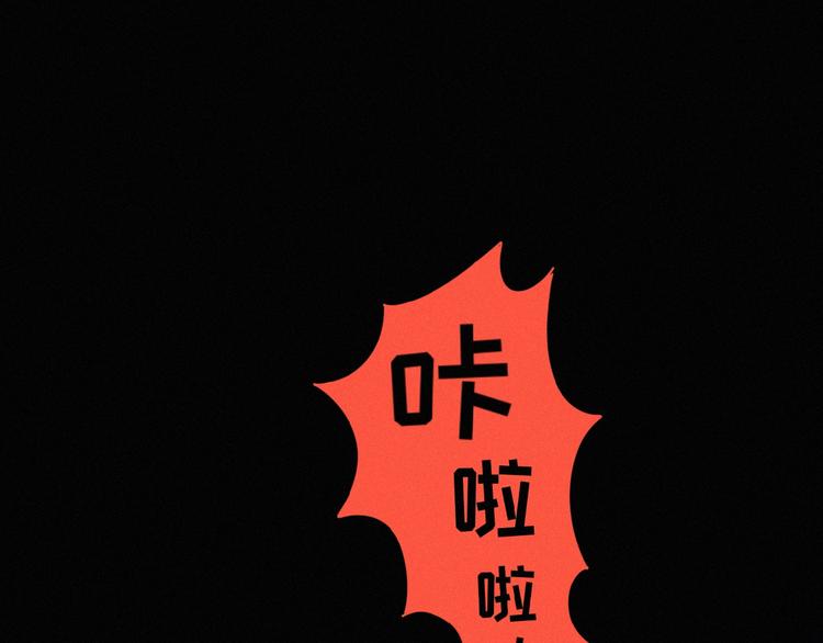 第16话 从朋友开始？68