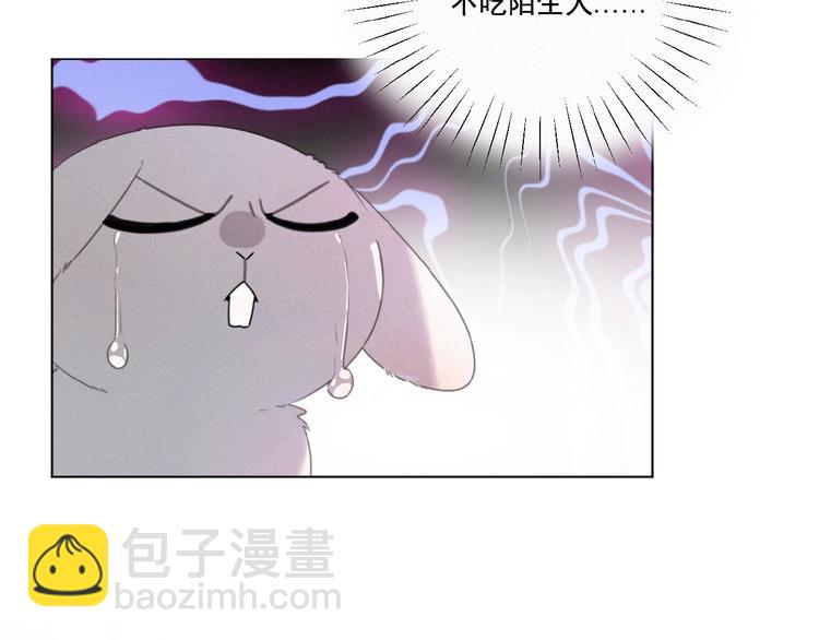 第16话 从朋友开始？8
