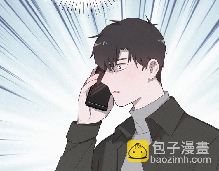 第16话 从朋友开始？82