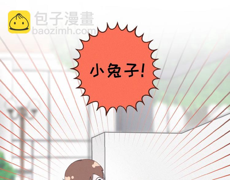 第16话 从朋友开始？9