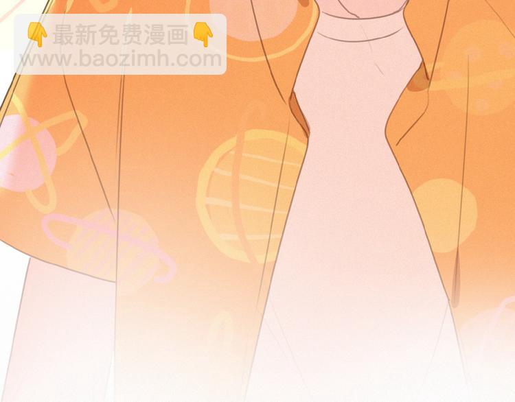 第36话 咋抱上了？19