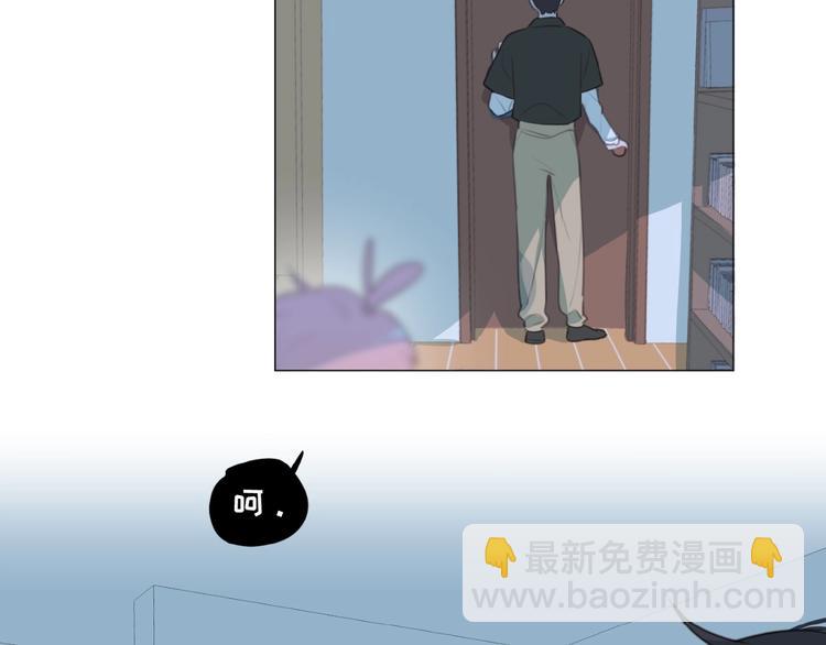 第36话 咋抱上了？27