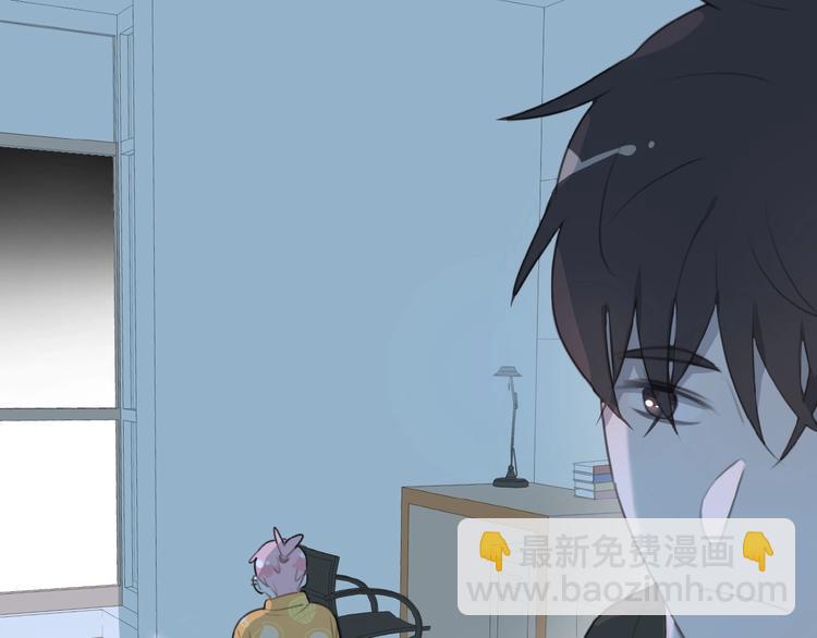 第36话 咋抱上了？28