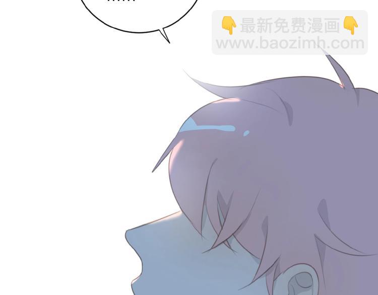 第36话 咋抱上了？33