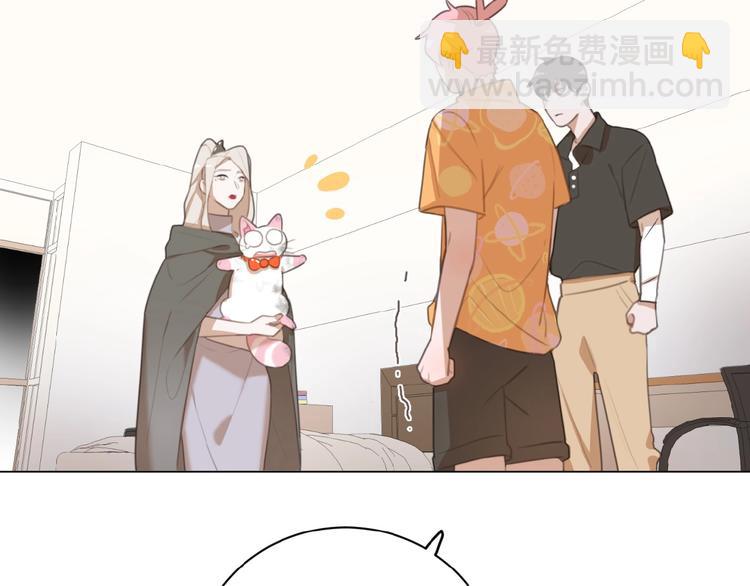 第36话 咋抱上了？4