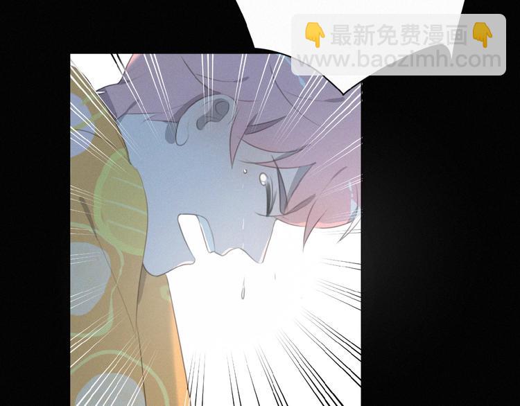 第36话 咋抱上了？69