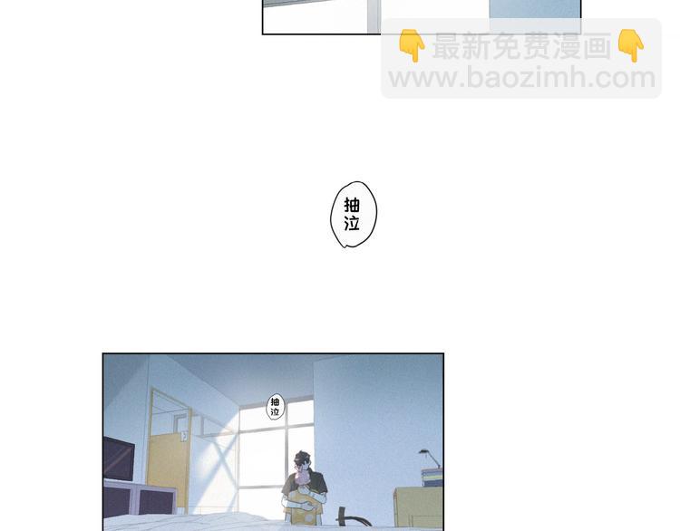 第36话 咋抱上了？75