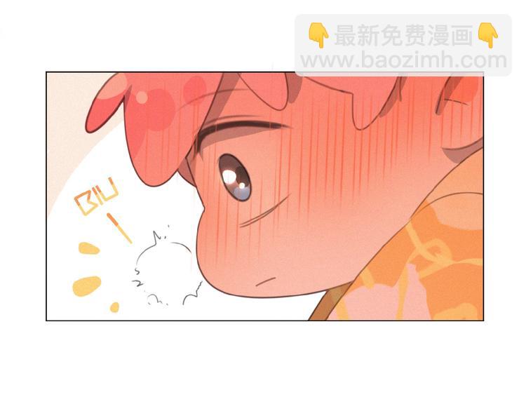 第36话 咋抱上了？79