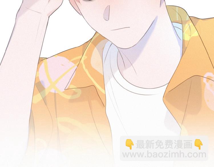 第36话 咋抱上了？90