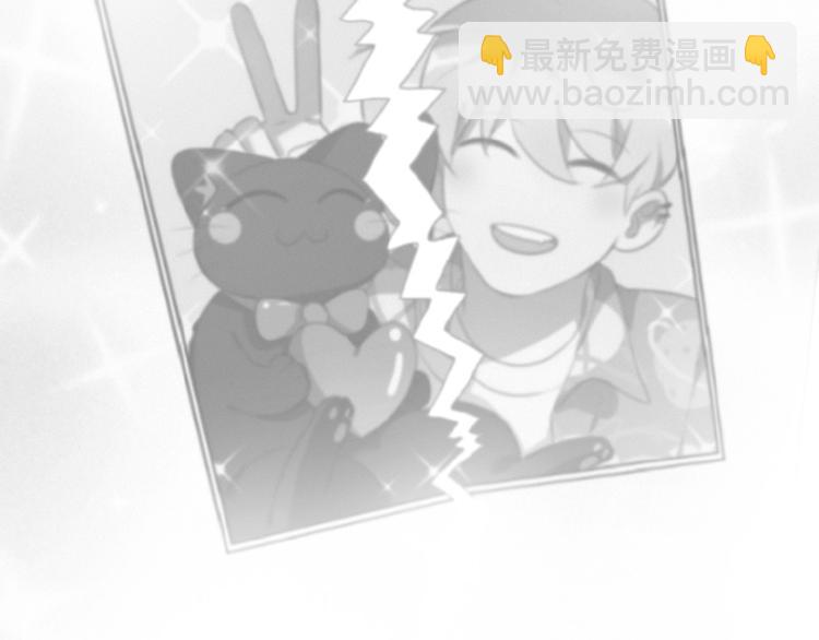 第36话 咋抱上了？92