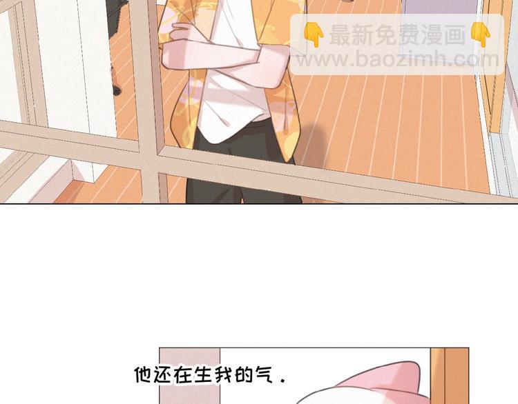 第37话 原谅11