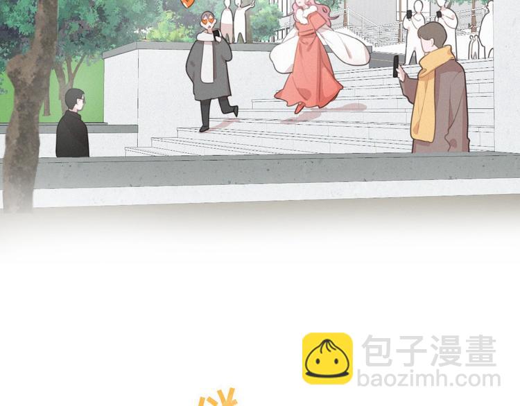 第37话 原谅27