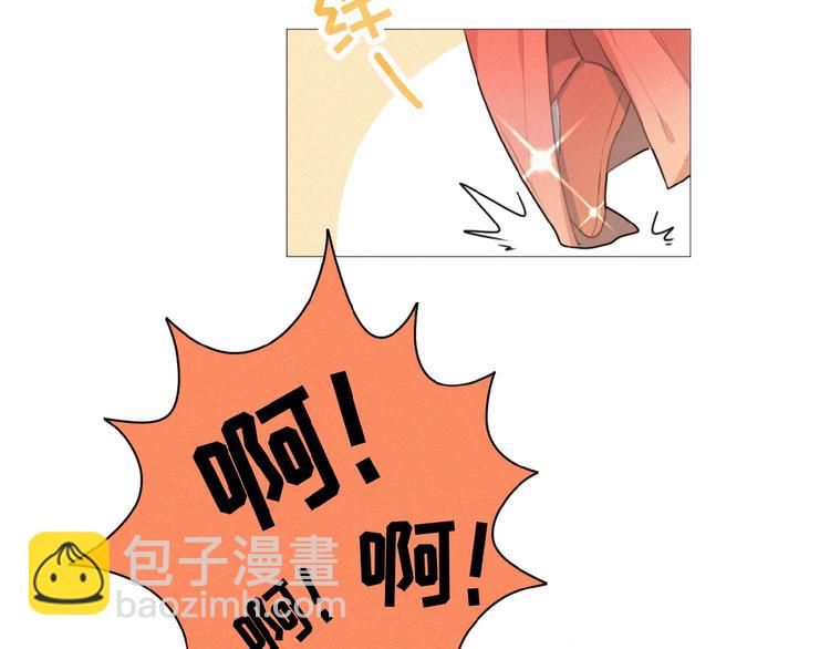 第37话 原谅28