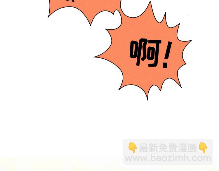 第37话 原谅29