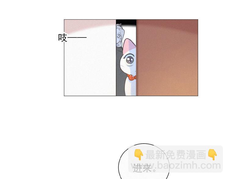 第37话 原谅3